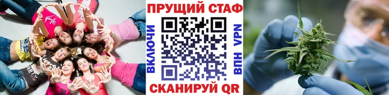 БУТИРАТ Семёнов