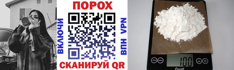 Amphetamine VHQ Семёнов