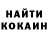 Амфетамин Premium Joe Kostynuik
