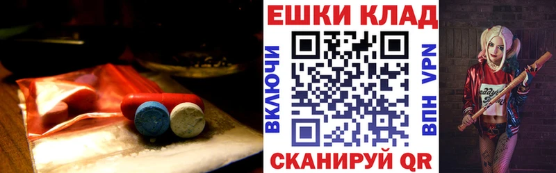 Купить закладки  Семёнов  Экстази Дубай 