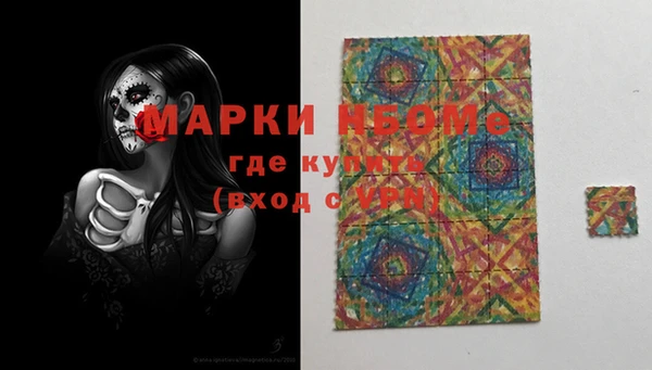 прущая мука Верхний Тагил
