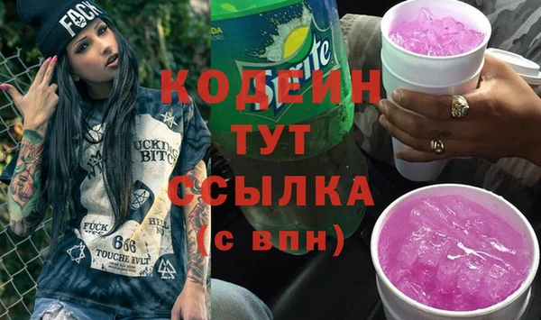 кокаин VHQ Верея