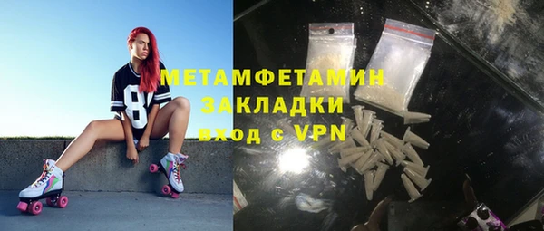 каннабис Верхнеуральск
