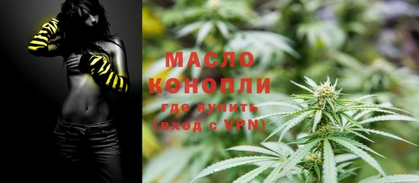 каннабис Верхнеуральск