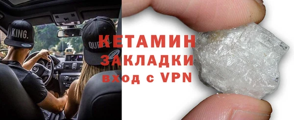 мяу мяу мука Богданович