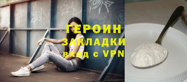 каннабис Верхнеуральск