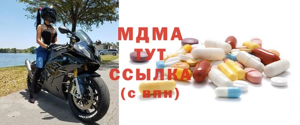 кокаин VHQ Верея