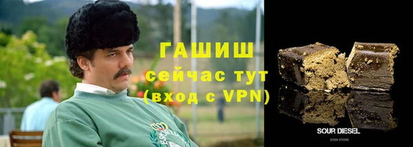 каннабис Верхнеуральск