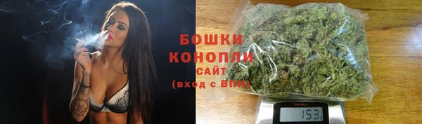 кокаин VHQ Верея