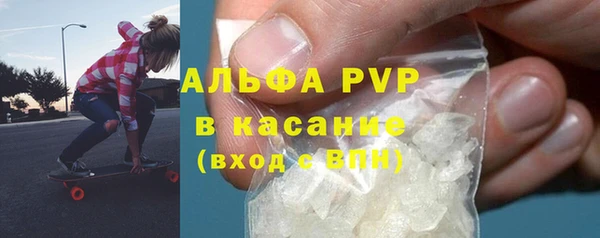 кокаин VHQ Верея