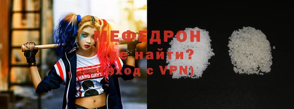 прущая мука Верхний Тагил