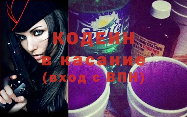 прущая мука Верхний Тагил