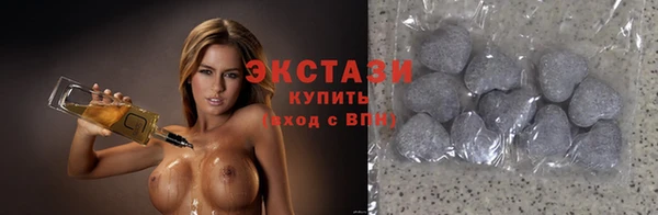 каннабис Верхнеуральск