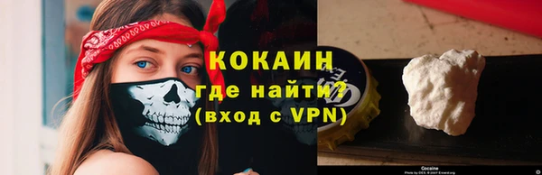 круглые Володарск
