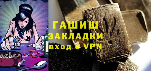 кокаин VHQ Верея
