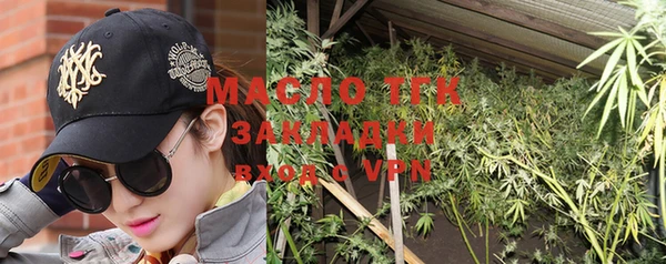 кокаин VHQ Верея
