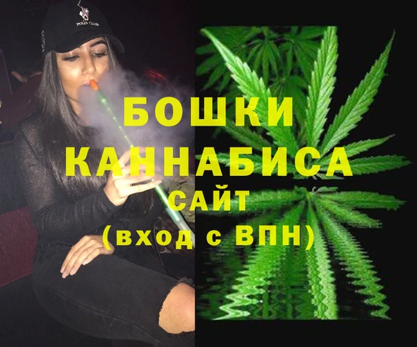 прущая мука Верхний Тагил