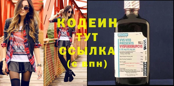 каннабис Верхнеуральск