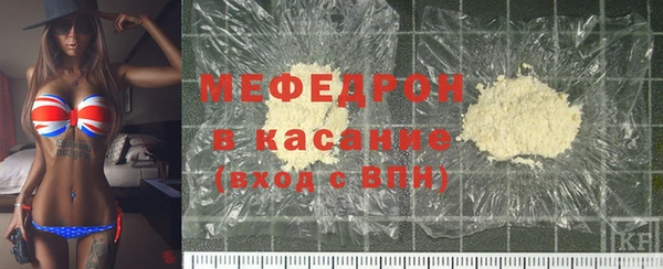 каннабис Верхнеуральск