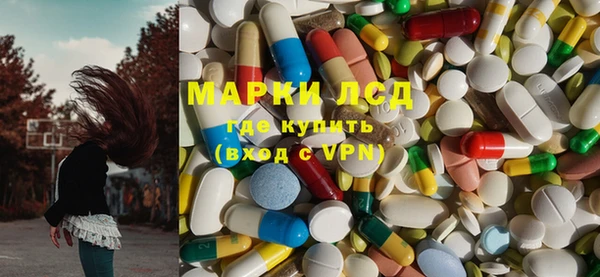 прущая мука Верхний Тагил