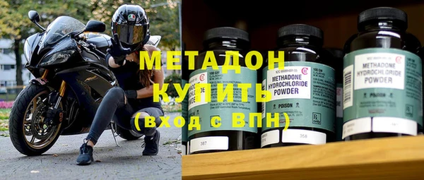каннабис Верхнеуральск