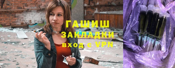 каннабис Верхнеуральск