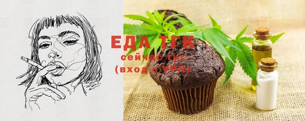 кокаин VHQ Верея