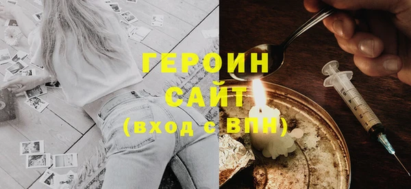 кокаин VHQ Верея