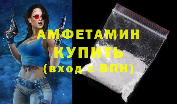 прущая мука Верхний Тагил