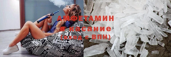 кокаин VHQ Верея