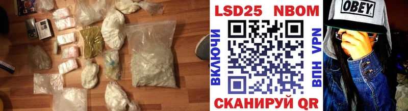 ЛСД экстази ecstasy Купить Семёнов